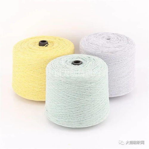 粵信紡織 熱銷產品