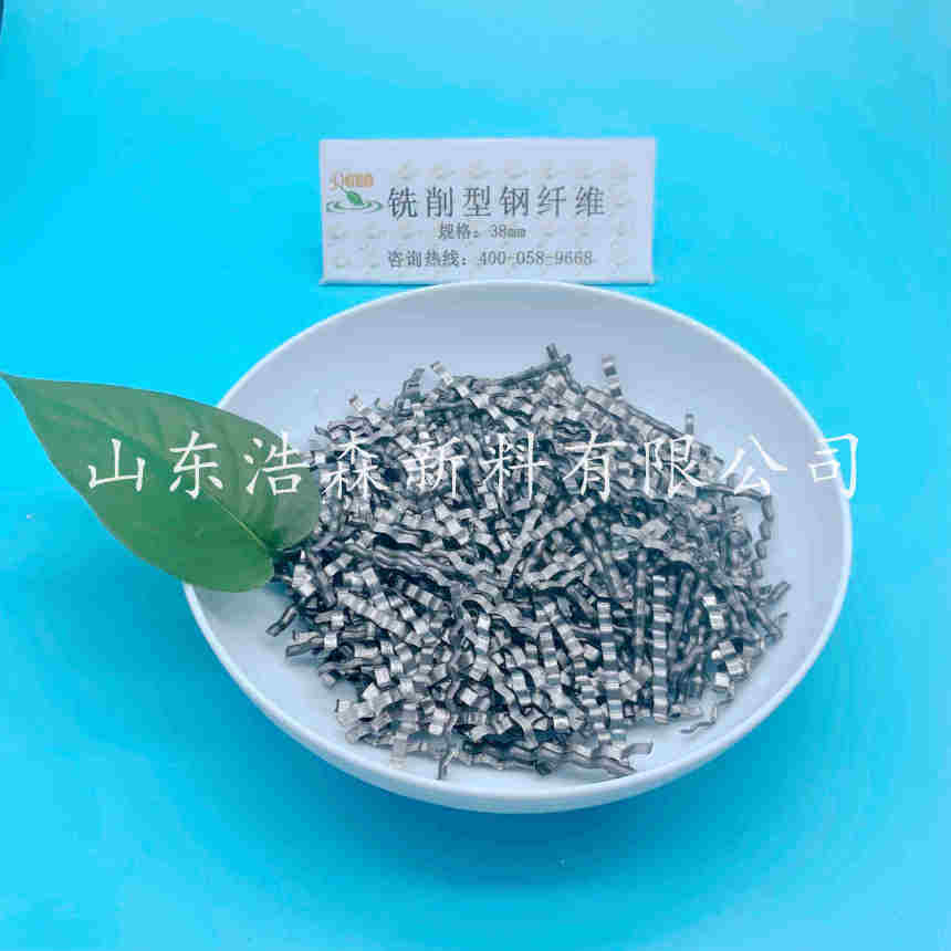 綿陽市鹽亭縣干混砂漿用玻璃纖維廠家出售