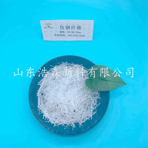 玻璃鋼用紗制造廠 毛腈混紗的技術(shù)優(yōu)勢與市場應(yīng)用